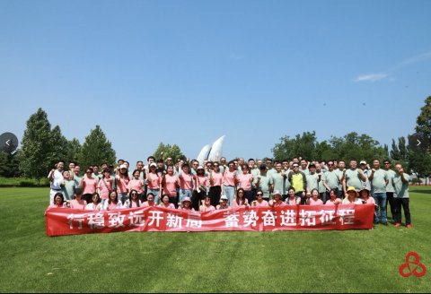 三元金海湖龍舟團(tuán)建